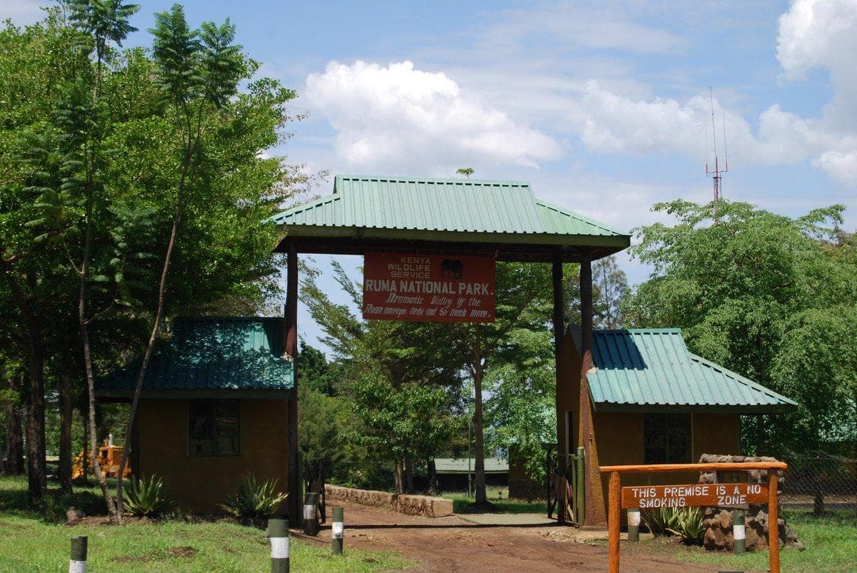Ruma National Park0