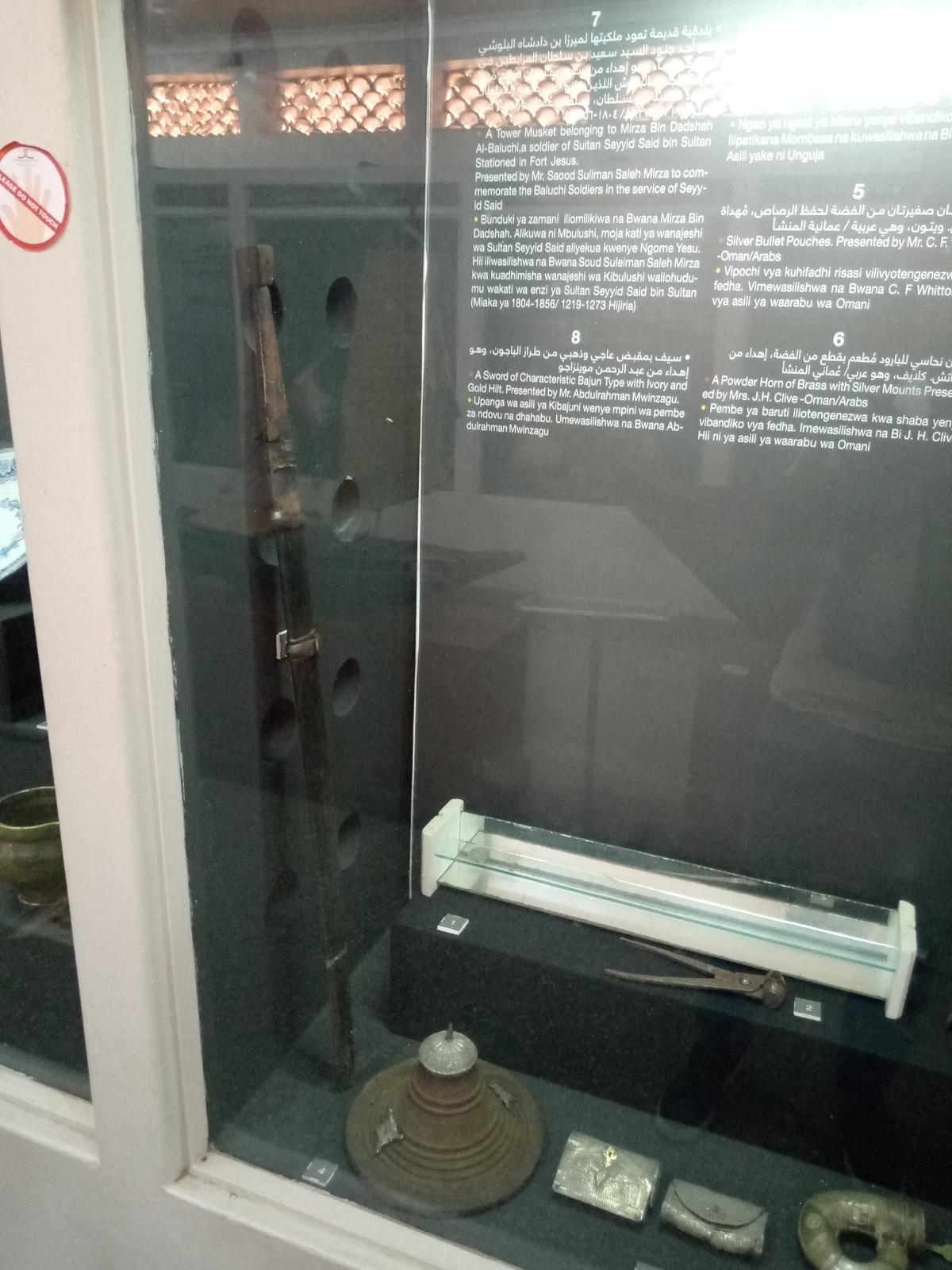 Fort Jesus1