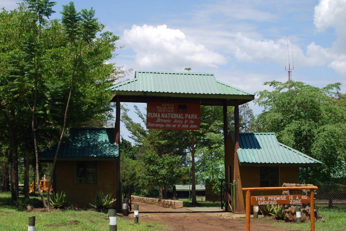 Ruma National Park0